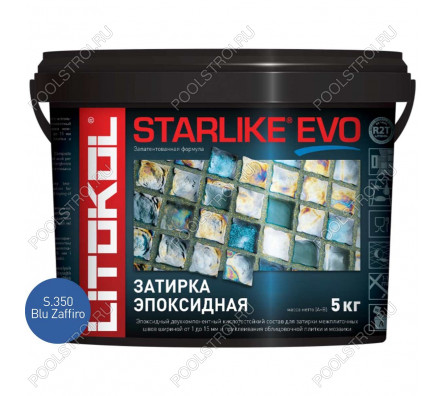 Затирочная смесь Litokol STARLIKE EVO Blue Zaffiro S.350, 5 кг